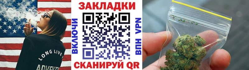 ГАШИШ Павловская