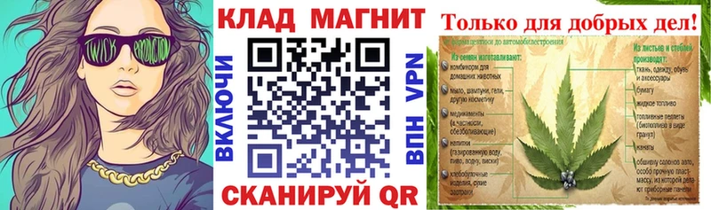 Купить Павловская A PVP  MDMA  АМФ  Меф  Бошки Шишки  ГАШ  Cocaine 