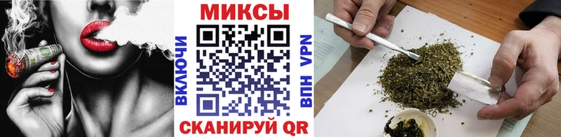 наркота  Павловская  Бутират BDO 