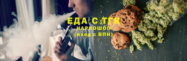 крисы Вязники