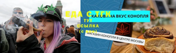 крисы Вязники