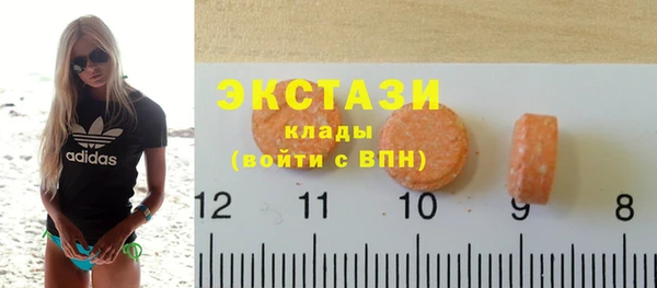 крисы Вязники