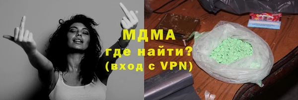 крисы Вязники