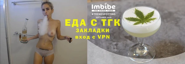 крисы Вязники