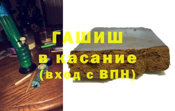 крисы Вязники