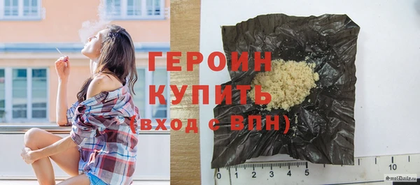 крисы Вязники