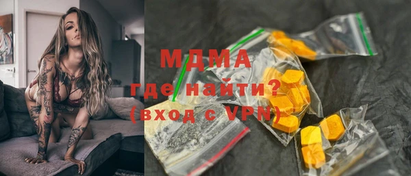 крисы Вязники