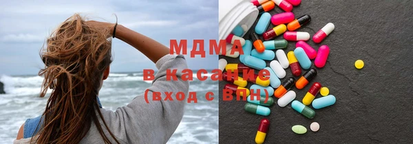 альфа пвп VHQ Вяземский