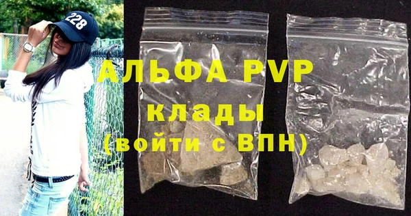 крисы Вязники