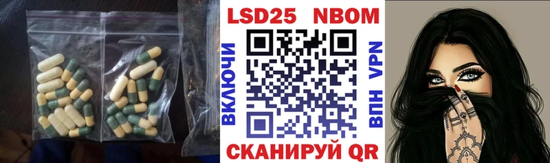 цена   Павловская  LSD-25 экстази ecstasy 