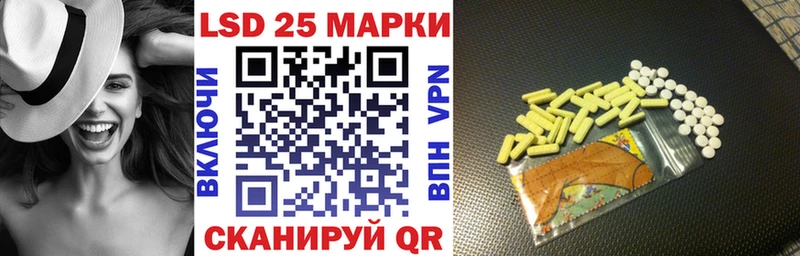 сайты даркнета наркотические препараты  ОМГ ОМГ ССЫЛКА  Павловская  Наркотические марки 1,5мг 
