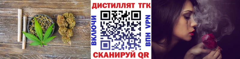 ТГК Wax  Павловская 