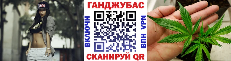 Бошки марихуана план  Павловская 